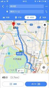 Googleマップでの地図の印刷方法 A4サイズで大きく印刷 スマホで印刷はできる スマホアプリやiphone Androidスマホなどの各種デバイスの使い方 最新情報を紹介するメディアです