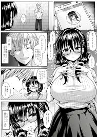 一億万軒茶屋(2-G)]マチアプ女にハメられて連続射精でチンポぶっ壊れるまで搾り尽くされた Hentai – Raw - EroinaSekai