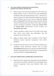 You might find out some columns are empty when you preview the borang 2 from payroll system. Https Mkma Org Wp Content Uploads 2020 12 Eispekeliling Majikan 1 Pdf