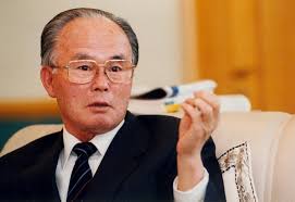 History of the medical education accreditation system in Korea:  implementation and activities in the early stages