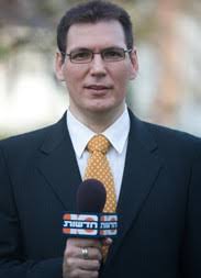 Gil Tamary Washington bureau chief Israel's Channel 10 News