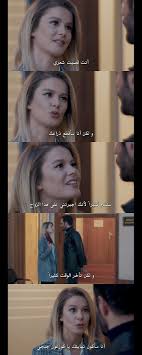 Pin By Amal Abusaleeq On Kuzgun