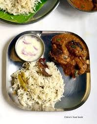 Brinji Rice Recipe Tamil Nadu Style Plain Brinji With Coconut Milk Sunday Lunch Recipes 9 Recipe Lunch Recipes Recipes Rice Varieties