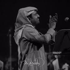 راشد الماجد و ماجد المهندس. Ø£Ù‡Ù„ÙŠÙ† ÙŠØ§ Ø­Ø¨ÙŠ Ø§Ù„Ù‚Ø¯ÙŠÙ… Ø±Ø§Ø´Ø¯ Ø§Ù„Ù…Ø§Ø¬Ø¯ Peet Undrtone