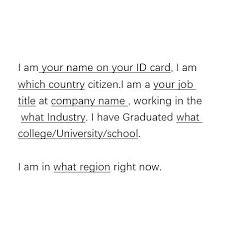 Please Tell Me A Little Bit About Yourself Before Add Me See Example Below In 2020 Tell Me Company Names Job Title