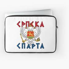 Sparta praha získala prezidentský pohár: Accessoires Sparta Redbubble