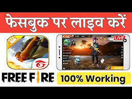 I've lost my freefire guest account now how to recover.? Pin By Techno Gold On Fire Video Fire Video Fire Mobile Legends