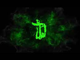 You can download in.ai,.eps,.cdr,.svg,.png formats. Making Of Bushido Fallout Youtube