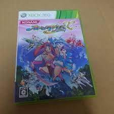 XBOX360 オトメディウスG オトメディウスX, 42% OFF