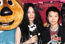 On the one hand, she got a lot of attention. Agent Confirms Faye Wong S Shanghai Concert Culture Chinadaily Com Cn