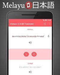We can actually translate from english into 44 languages. Malay To Japanese Translator For Android Apk Download
