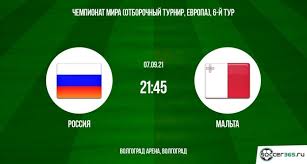 Весенний отрезок команда провела ужасно ― сначала проиграли россии со . Xiuq9iar Zaoqm