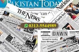 print NEWSPAPER classified ADs ...