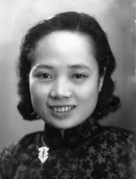 May Lee Obituary (1917