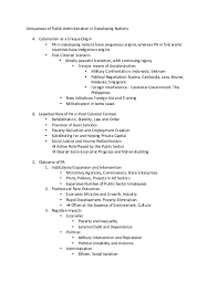 It lays bare to the reader the features of public personnel administration in malaysia, including a brief background of the development of some of. Pdf Uniqueness Of Public Administration In Developing Nations Gabriel Lam Academia Edu