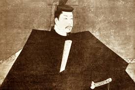 Image result for Emperor Shogun