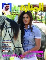 pin on mahra mrm 1