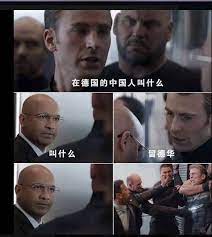 See related links to what you are looking for. çˆ†ç¬'æ¢—åœ– ä¸è¦å†é€™æ¨£çŽ©ç¾Žåœ‹éšŠé•·äº†å•¦