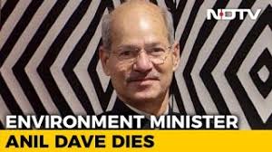 Environment Minister Anil Madhav Dave Dies. He Was 60