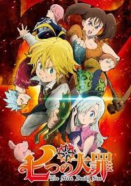 7 Anime Like Nanatsu No Taizai The Seven Deadly Sins Seven Deadly Sins Anime Nanatsu No Taizai Manga Nanatsu