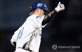 3타수 2안타 이후 교체된 박석민. Nc í™•ì§„ìž ë°•ì„ë¯¼ ê¶Œí¬ë™ ì´ëª…ê¸° ë°•ë¯¼ìš° ì§€ì¸ê³¼ ì¹˜ë§¥ ì—°í•©ë‰´ìŠ¤