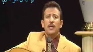 فواد الكبسي اذكر انا يوم شفتك تحميل Download Mp4 Mp3