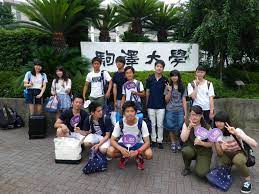 Contact 駒澤大学(komazawa university) on messenger. æ±äº¬ é§'æ¾¤å¤§å­¦ã®ã‚ªãƒ¼ãƒ—ãƒ³ã‚­ãƒ£ãƒ³ãƒ'ã‚¹ã¸è¡Œã£ã¦ãã¾ã—ãŸ é§'æ¾¤å¤§å­¦é™„å±žè‹«å°ç‰§é«˜ç­‰å­¦æ ¡