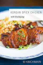 Korean Spicy Chicken With Gochujang Oven Baked Recipe Recipes Gochujang Chicken Bulgogi