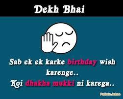 Birthday Wishes In Hindi For Friend Funny Images Pin By Adil Khan On Tum Ssin In 2020 Friend Birthday Quotes Happy Birthday Quotes For Friends Friends Quotes