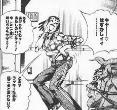 ジョジョbotダッッ！！ on Twitter: 
