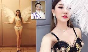 China's breast model wants to be a Victoria's Secret angel | Daily Mail  Online
