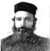 Rav Eliyahu Eliezer Dessler zt"l Rav Eliyahu Eliezer Dessler zt"l