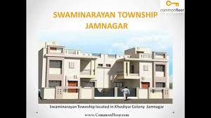 Swaminarayan Township Jamnagar Youtube Selleks, et paremini vaadata asukohta reliance trends, poeoerake taehelepanu laehedal asuvatele taenavatel: swaminarayan township jamnagar