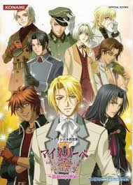 Meine Liebe Anime Zelda Characters Character