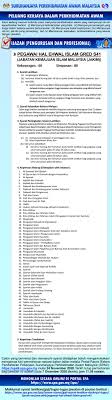 Untuk mendapat gaji minimum dengan gaji pegawai hal ehwal islam permulaan pada gred s41 iaitu rm2,078.00 anda mestilah mempunyai sekurangnya ijazah. Iklan Suruhanjaya Perkhidmatan Awam Malaysia Spa Facebook