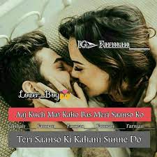 Here are some of our favourite quotes about love. Pin By Muve On Loveable Romantic Couple Quotes Love Shayari Romantic Beautiful Love Quotes