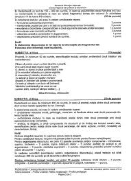Check spelling or type a new query. Simulare Bacalaureat 2017 Subiectele La Limba RomanÄ Libertatea