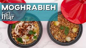 J'ai développé le site macuisinelibanaise.com pour partager avec vous les recettes de cuisine que je prépare chez moi. Recipe Ideas How To Make Moghrabieh Youtube