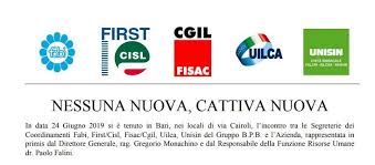 Il consiglio di gestione e il consiglio di sorveglianza del banco popolare, nella seduta di ieri, hanno approvato una proposta di revisione e nella medesima ottica, e per ottenere un rapporto più equilibrato ed efficace con le altre direzioni della capogruppo e con le banche del territorio, sono. Banca Popolare Bari Sindacati Esprimono Preoccupazione E Sfiducia First Puglia