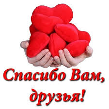 wangels  Имение Рапти - реконструкция мечты!