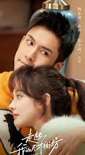 Li Hongyi, Chen Xingxu, Peng Xiaoran, Chen Yuqi, Xu Jiaqi, Chen Zheyuan CP  Wishes