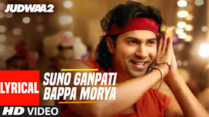 Judwaa 2 Song Lyrical Suno Ganpati Bappa Morya Hindi Video Songs Times Of India Look mom i can fly does anyone know the name of track in 14:14 where they are. judwaa 2 song lyrical suno ganpati bappa morya