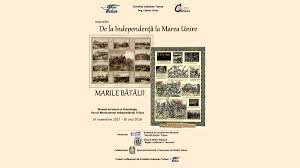 Se dorea marcarea festivă a zilei dobrogei. Evenimente Dedicate Zilei De 14 Noiembrie Ziua Unirii Dobrogei Cu Romania Organizate In Municipiul Tulcea Tlnews Tulcea News