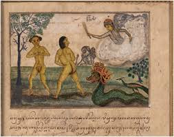 Nabi adam memiliki segalanya di surga. Nabi Adam The Paradigmatic Exile Chapter 6 Banishment And Belonging