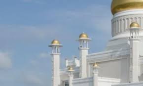 If you need consular assistance, . Die 10 Besten Hotels In Brunei Darussalam Dort Ubernachten Sie In Brunei Darussalam