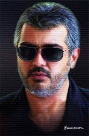 Ajith Painting Images Still Photos Free Wallsnapy 25,391 free images of painting. ajith painting images still photos