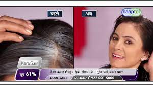 Keragain Instant Natural Black Hair Color Shampoo With 10 In 1 Hair Serum Spray Code 6871 Youtube