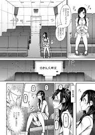 エロ同人・エロ漫画】セックスレスに悩む若妻がポルノ映画館に行ったら男性客と乱交することになったｗｗｗ – エロ漫画ぱんでみっく