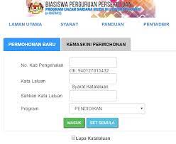 Beasiswa disediakan untuk program sarjana di universiti sussex. Permohonan Biasiswa Ijazah Sarjana Muda Pendidikan Ismp Kpm Tahun 2021 Edu Bestari