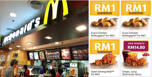 Ayam goreng merupakan makanan kegemeran rakyat malaysia. Jangan Lupa Redeem Ayam Goreng Mcd Atau 6 Ketul Chicken Mcnuggets Harga Rm1 Weh